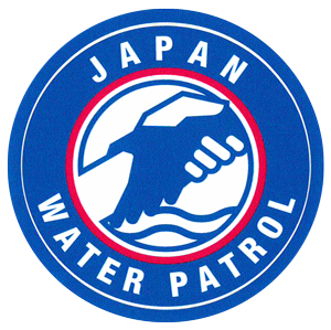 Japan Water Patrol